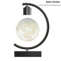 Magnetic Levitating Moon Lamp